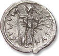 ANCIENT GREECE 13mm AR silver litra circa 461-435 B.C. Sicily, Camarina / Kamarina - tiny coin in great condition - VF+ light steelgrey toning