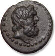 ANCIENT GREECE AE 16 circa 205-50 B.C. Phoenicia, Arados - sharply struck example - VF+ / EF-even dark patina