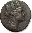 ANCIENT GREECE AE 20 circa 175-120 B.C. Phoenicia, Arados - Poseidon on prow of galley - VF / VF+ even dark brown patina