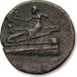 ANCIENT GREECE AE 20 circa 175-120 B.C. Phoenicia, Arados - Poseidon on prow of galley - VF / VF+ even dark brown patina