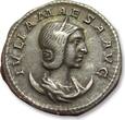 ROMAN EMPIRE AR silver antoninianus circa 218-220 A.D. Julia Maesa, Rome mint - scarce, only antoninianus type struck for her - VF+ / EF-steelgrey toning with hints of gold irrid