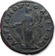 ROMAN EMPIRE AE 26mm provincial coin 198-217 A.D. Thrace, Hadrianopolis mint - Tyche standing left reverse VF / VF+ even darkgreen patina