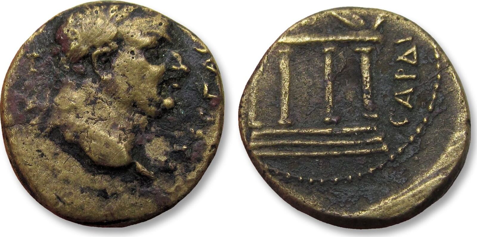 Ancient Coins