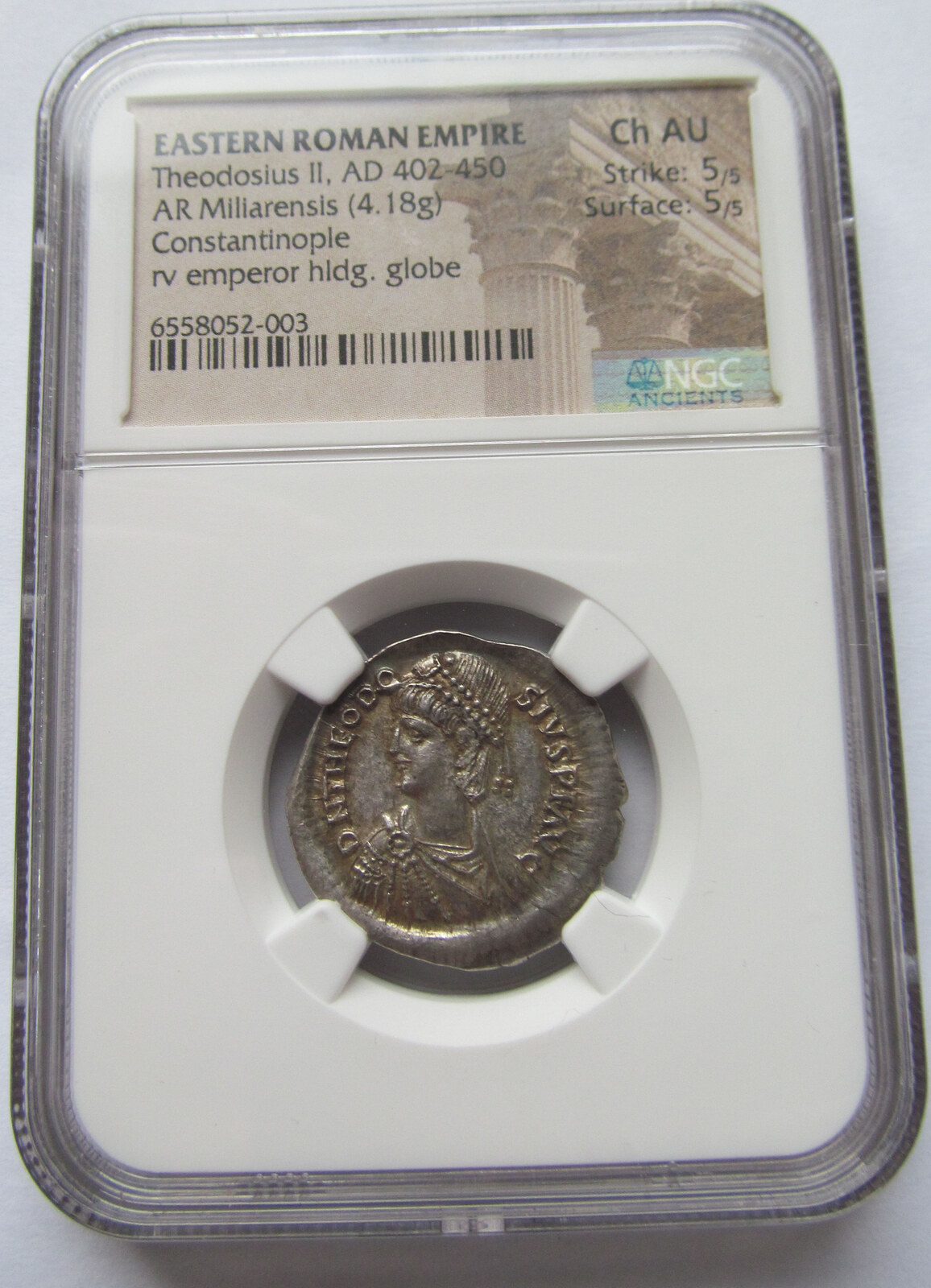 ROMAN EMPIRE AR miliarense / miliarensis circa 408-420 A.D.