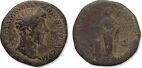 ROMAN EMPIRE AE 32mm sestertius Marcus Aurelius, Rome mint - SALVTI AVGVSTOR TR P XVII - -