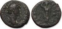 ROMAN EMPIRE AE 26mm As Marcus Aurelius as Caesar, Rome mint - HONOS reverse - -