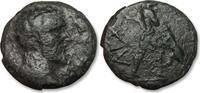 ROMAN EMPIRE AE 18mm provincial coin Septimius Severus, Thrace, Anchialos - Herakles wrestling Nemean lion - -