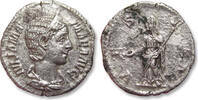 ROMAN EMPIRE AR (fourrée) denarius 222-235 A.D. Julia Mamaea, Rome mint ... 22.12 US$  +  24.45 US$ shipping
