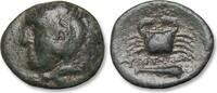 ANCIENT GREECE AE 16mm ISLANDS OFF CARIA, Kos - uncertain magistrate name - -