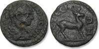 ROMAN EMPIRE AE 17mm provincial coin 222-235 A.D. Severus Alexander, ION... 45.41 US$  +  24.45 US$ shipping