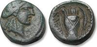 ANCIENT GREECE AE 12 IONIA, Smyrna - Kleinias, magistrate - rare little coin on 3mm thick flan -