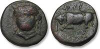 ANCIENT GREECE AE 14 IONIA, Phygela - magistrate ΣΩΚΡΑΤΗΣ (Sokrates) - rare little cointype -