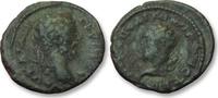ROMAN EMPIRE AE 18 (assarion) Septimius Severus, Moesia Inf. -Nikopolis ad Istrum- RARE bust left of Herakles -