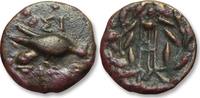  AE trichalkon 196-146 BC ANCIENT YUNANİSTAN Sikyonia, Sikyon - Ex Jean E ... 59,00 EUR + 11,50 EUR kargo