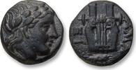  11mm AE ünitesi 400-310 BC ANCIENT YUNANİSTAN Troas, Hamaxitos - nadir para i ... 98,00 EUR + 11,50 EUR nakliye