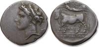  AR didrachm 275-250 BC ANCIENT YUNANISTAN Campania Neapolis - scarce vari ... 265,00 EUR + 11,50 EUR kargo