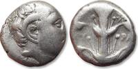ANCIENT GREECE AR didrachm KYRENAICA / Cyrenaica - Kyrene / Cyrene, time of Magas - star symbol -