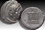 ROMAN REPUBLIC AR denarius Petillius Capitolinus, Rome mint - scarcer cointype - -