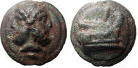 Roman Republic Ae; Aes Grave 225-217 BC. AE AES Grave AS anonymous Roma ... 4,424.31 US$4,203.10 US$  +  75.68 US$ shipping