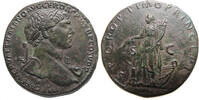 Roman Empire sestertius 98-117 AD. Traiano, Roma 103-111 AD. ss+ green p... 1,397.15 US$1,327.29 US$  +  75.68 US$ shipping