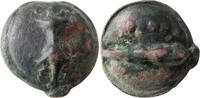  aes/Grave Quatrunx 269-225 BC. Apulia Italy Luceria good vf green brown... 1200,00 EUR  +  28,50 EUR shipping