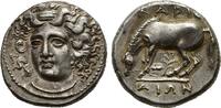 THESSALIEN Drachme LARISSA -