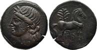 ZEUGITANIA Trischekel KARTHAGO -