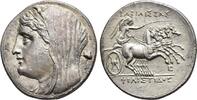 SIZILIEN Tetradrachme SYRAKUS Hieron II., 274 - 216 v. Chr. -