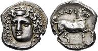 THESSALIEN Didrachme LARISSA -