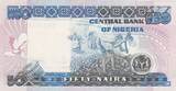 Africa 2001 NIGERIA P.27d - 50 Naira UNC