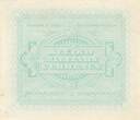 Europe 1943 AU ITALY M.12a - 5 Lire