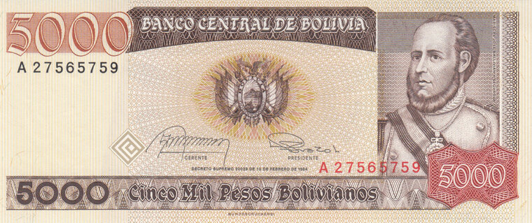 BOLIVIA P.168a - 5000 Pesos Bolivianos 1984 UNC | MA-Shops