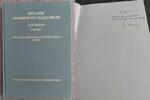 SNG - AUSTRALIA. The Gale Collection of South Italian Coins. Volume 1