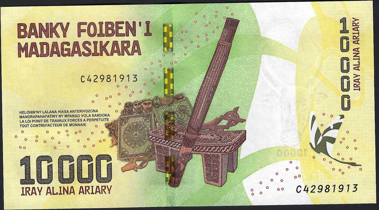 Madagascar 10000 Ariary 2017 Banky Foiben'I Madagasikara P.GEM UNC