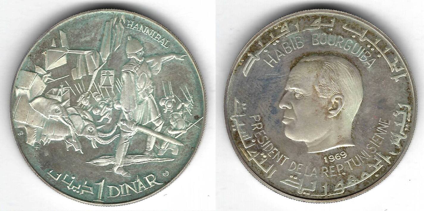 Tunisie / Tunisia / Tunisien 1 Dinar 1969 Hannibal EF / Proof