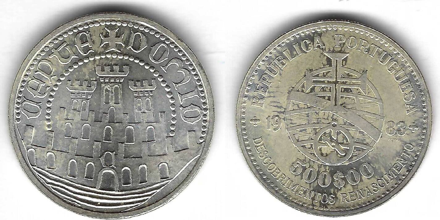 Portugal 500 Escudos 1983 Republica Portuguesa UNC- | MA-Shops