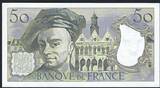France / Frankreich 50 Francs 1976 Quentin De La Tour H.2 P.GEM UNC