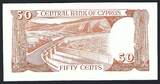 Chypre / Cyprus / Zypern 50 Sent 01/11/1989 Kibris Merkez Bankasi P.GEM UNC