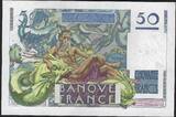 France / Frankreich 50 Francs 03/10/1946 Le Verrier S.42 GEM UNC