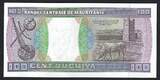 Mauritanie / Mauritania 100 Ouguiya 28/11/2002 Banque Centrale de Mauritanie  Z.019 P.GEM UNC