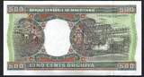 Mauritanie / Mauritania 500 Ouguiya 28/11/2002 Banque Centrale de Mauritanie  L.016 GEM UNC