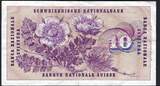 Suisse / Switzerland / Schweitz 10 Francs 28/03/1963 Helvetia  série 29A S