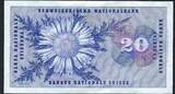 Suisse / Switzerland / Schweitz 20 Francs 15/05/1968 Helvetia  série 59S VF+