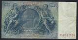 Allemagne / Deutschland / Germany 100 Reichsmark 24/06/1935 III Reich S