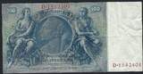 Allemagne / Deutschland / Germany 100 Reichsmark 24/06/1935 III Reich VF