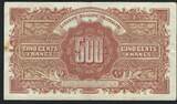 France / Frankreich 500 Francs 1945 Trésor Francais type Marianne Série M S / VF