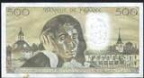 France / Frankreich 500 Francs 02/07/1981 Pascal G.143 VF+