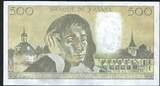 France / Frankreich 500 Francs 02/02/1989 Pascal H.290 VF / EF