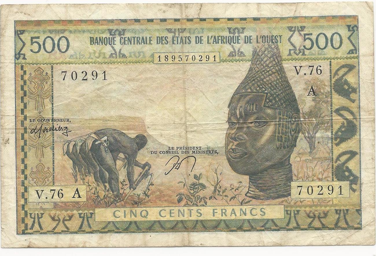 Côte D'Ivoire / Ivory Coast 500 Francs 1964 B.C.E.A.O. S | MA-Shops