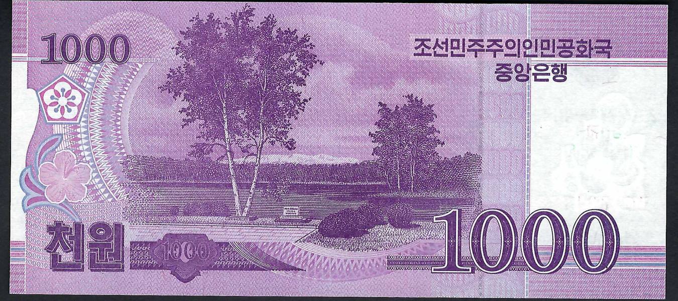 Corée du Nord / North Korea 1000 Won 2018 70 ans de la République GEM UNC |  MA-Shops